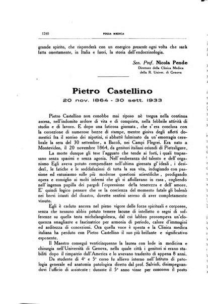 Folia medica periodico trimensile di patologia e clinica medica