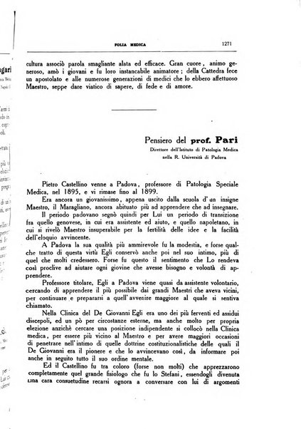 Folia medica periodico trimensile di patologia e clinica medica