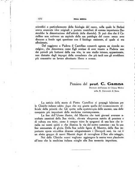 Folia medica periodico trimensile di patologia e clinica medica