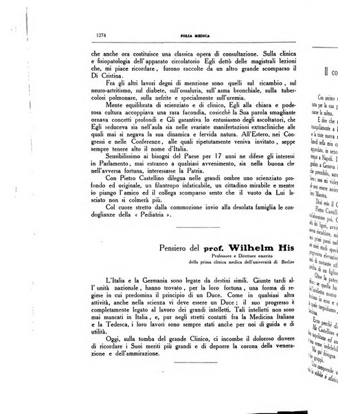 Folia medica periodico trimensile di patologia e clinica medica