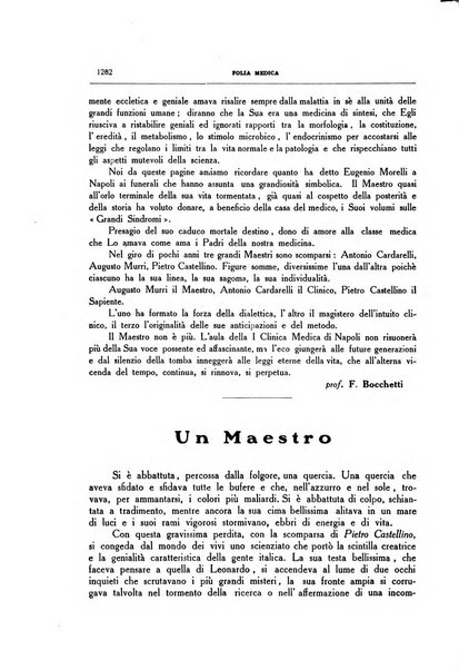 Folia medica periodico trimensile di patologia e clinica medica