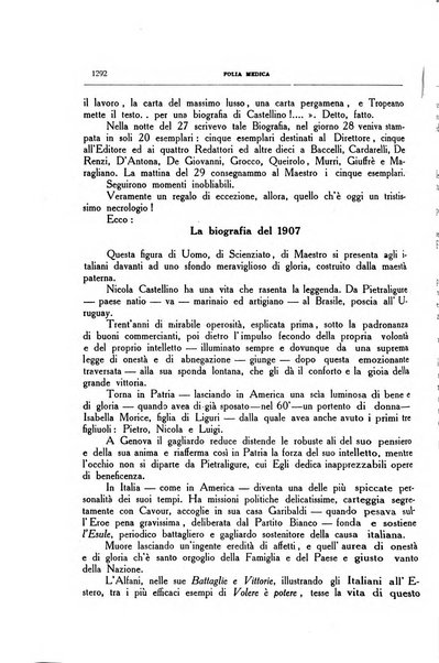 Folia medica periodico trimensile di patologia e clinica medica