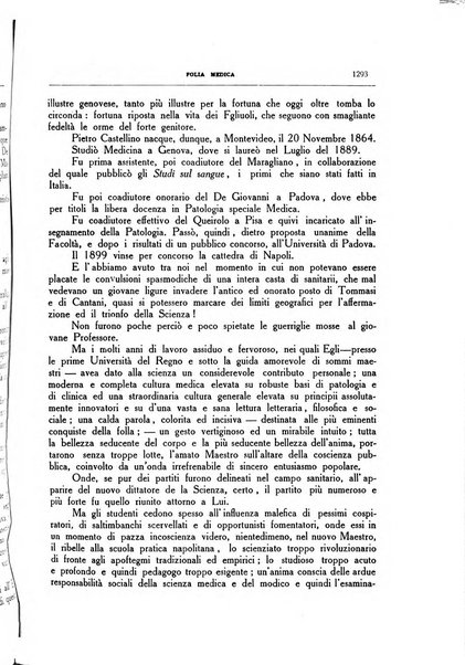 Folia medica periodico trimensile di patologia e clinica medica