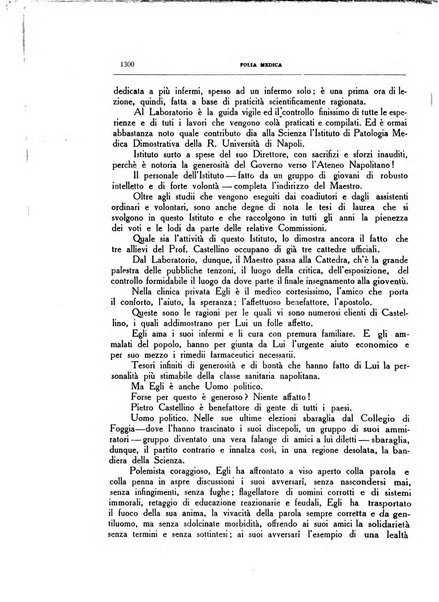 Folia medica periodico trimensile di patologia e clinica medica