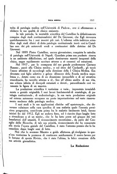 Folia medica periodico trimensile di patologia e clinica medica