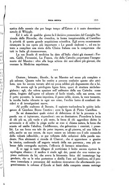 Folia medica periodico trimensile di patologia e clinica medica