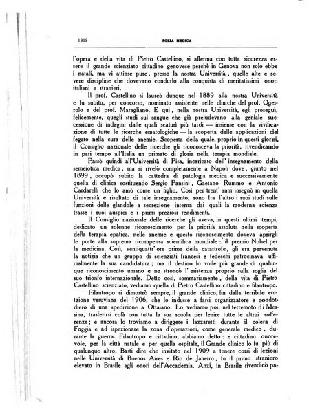 Folia medica periodico trimensile di patologia e clinica medica