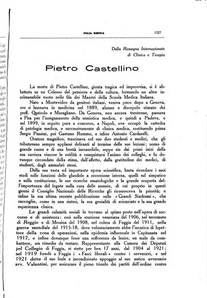 Folia medica periodico trimensile di patologia e clinica medica