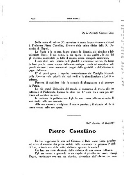 Folia medica periodico trimensile di patologia e clinica medica