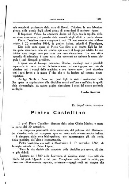 Folia medica periodico trimensile di patologia e clinica medica