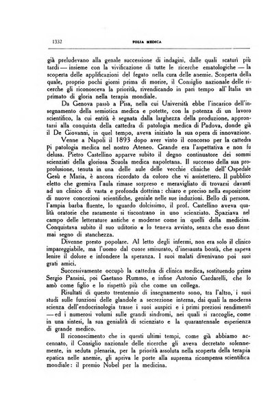 Folia medica periodico trimensile di patologia e clinica medica