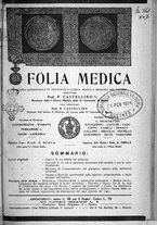 giornale/CFI0354704/1933/unico/00001455