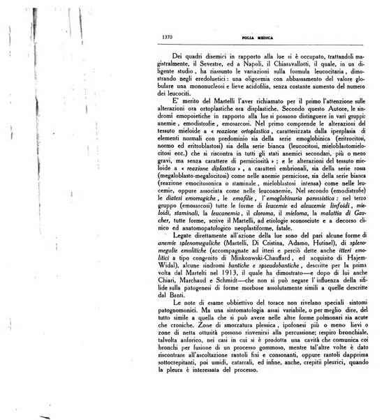 Folia medica periodico trimensile di patologia e clinica medica