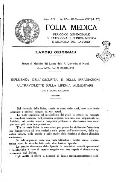 Folia medica periodico trimensile di patologia e clinica medica