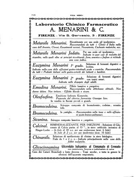 Folia medica periodico trimensile di patologia e clinica medica