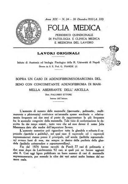 Folia medica periodico trimensile di patologia e clinica medica