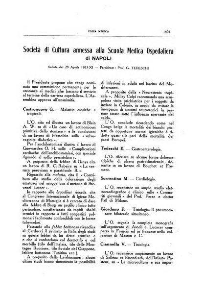 Folia medica periodico trimensile di patologia e clinica medica