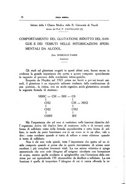 Folia medica periodico trimensile di patologia e clinica medica