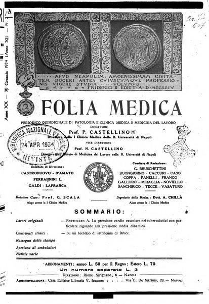 Folia medica periodico trimensile di patologia e clinica medica