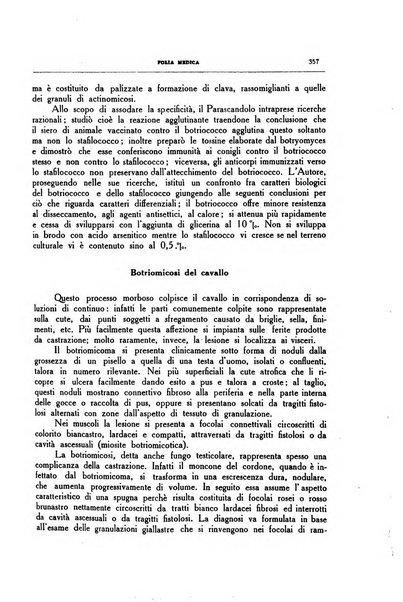 Folia medica periodico trimensile di patologia e clinica medica