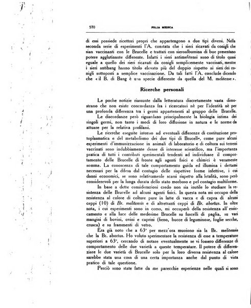 Folia medica periodico trimensile di patologia e clinica medica