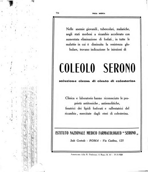 Folia medica periodico trimensile di patologia e clinica medica