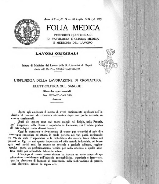 Folia medica periodico trimensile di patologia e clinica medica