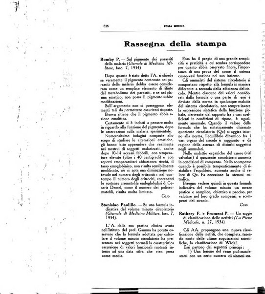 Folia medica periodico trimensile di patologia e clinica medica