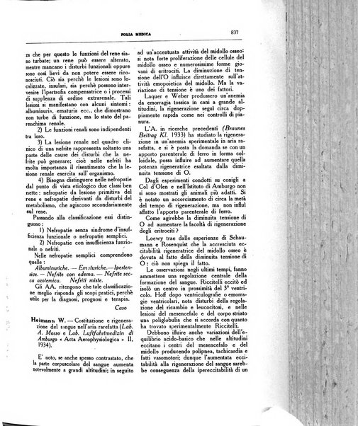 Folia medica periodico trimensile di patologia e clinica medica