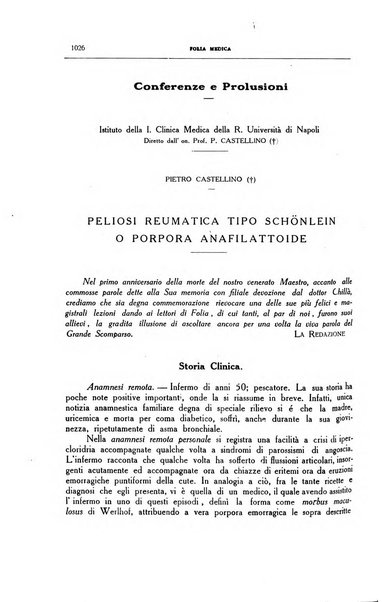 Folia medica periodico trimensile di patologia e clinica medica