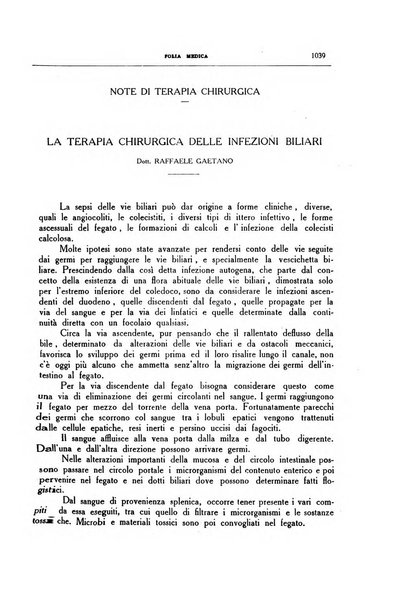 Folia medica periodico trimensile di patologia e clinica medica