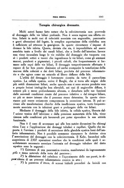 Folia medica periodico trimensile di patologia e clinica medica