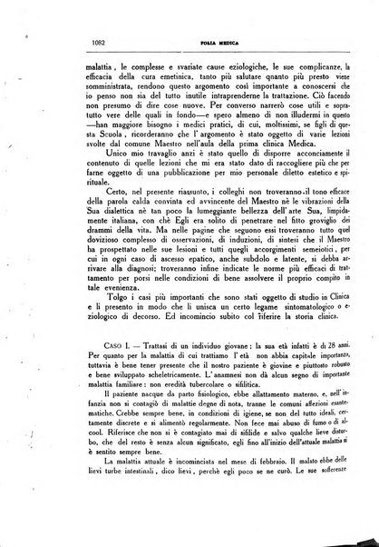 Folia medica periodico trimensile di patologia e clinica medica