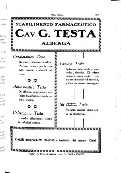 Folia medica periodico trimensile di patologia e clinica medica