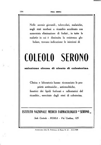 Folia medica periodico trimensile di patologia e clinica medica