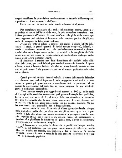 Folia medica periodico trimensile di patologia e clinica medica