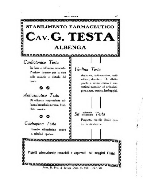 Folia medica periodico trimensile di patologia e clinica medica