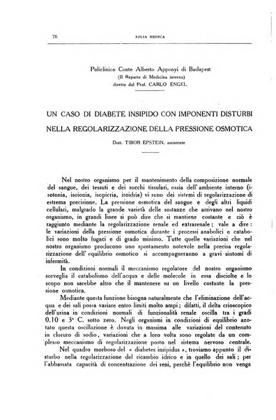 Folia medica periodico trimensile di patologia e clinica medica