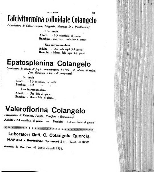 Folia medica periodico trimensile di patologia e clinica medica