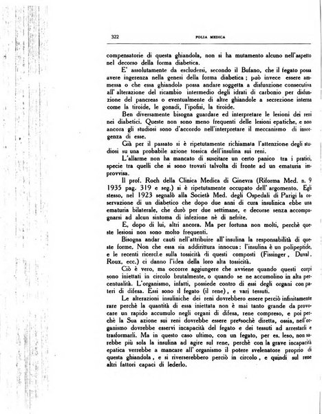 Folia medica periodico trimensile di patologia e clinica medica