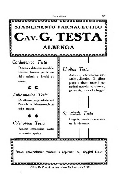 Folia medica periodico trimensile di patologia e clinica medica