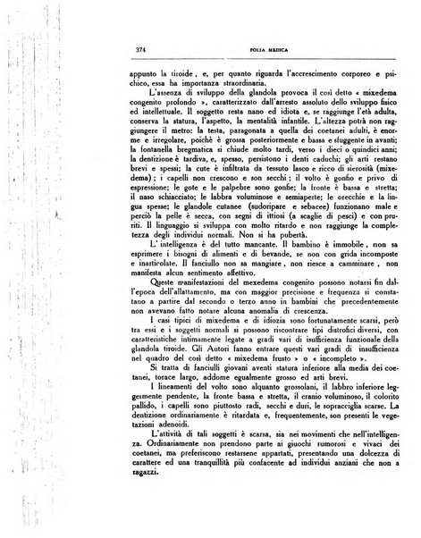 Folia medica periodico trimensile di patologia e clinica medica