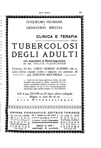 Folia medica periodico trimensile di patologia e clinica medica