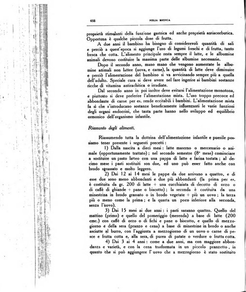 Folia medica periodico trimensile di patologia e clinica medica