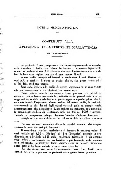 Folia medica periodico trimensile di patologia e clinica medica