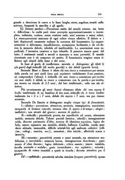 Folia medica periodico trimensile di patologia e clinica medica