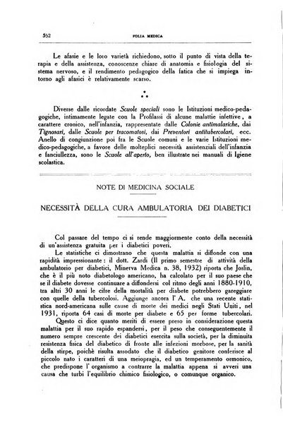 Folia medica periodico trimensile di patologia e clinica medica