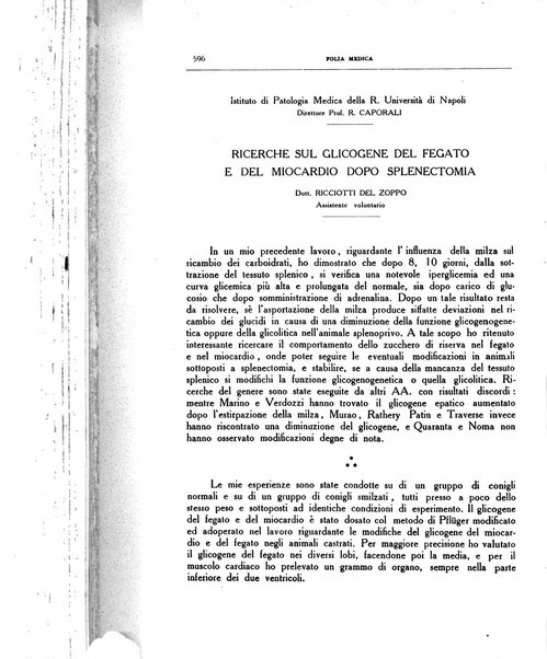 Folia medica periodico trimensile di patologia e clinica medica