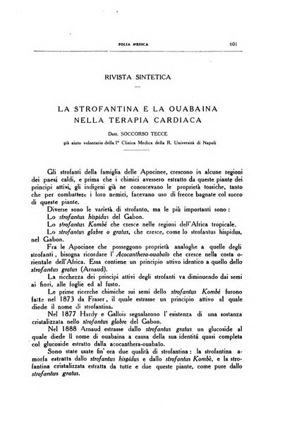 Folia medica periodico trimensile di patologia e clinica medica