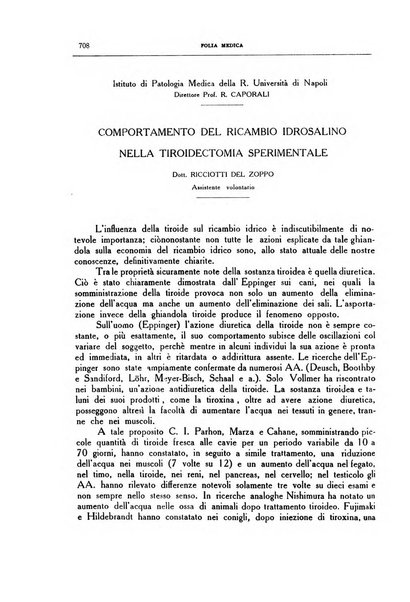 Folia medica periodico trimensile di patologia e clinica medica